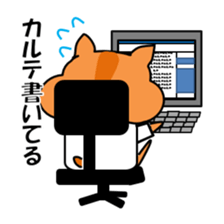 Life of medical student hamster sticker #6122126