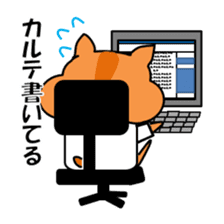 Life of medical student hamster sticker #6122126