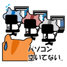 Life of medical student hamster sticker #6122129