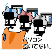 Life of medical student hamster sticker #6122129