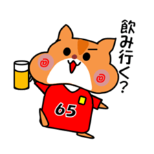 Life of medical student hamster sticker #6122132