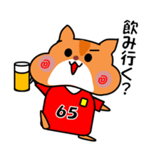 Life of medical student hamster sticker #6122132