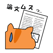 Life of medical student hamster sticker #6122133