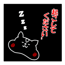 Life of medical student hamster sticker #6122135