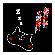 Life of medical student hamster sticker #6122135