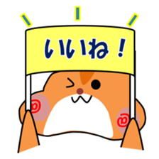 Life of medical student hamster sticker #6122137