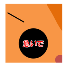 Life of medical student hamster sticker #6122140