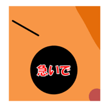 Life of medical student hamster sticker #6122140