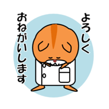 Life of medical student hamster sticker #6122142