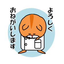 Life of medical student hamster sticker #6122142