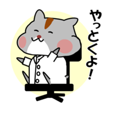 Life of medical student hamster sticker #6122149