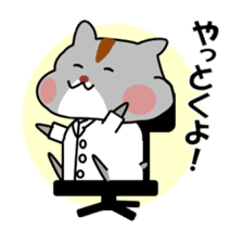 Life of medical student hamster sticker #6122149