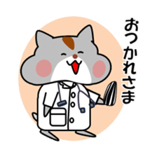 Life of medical student hamster sticker #6122150