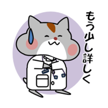 Life of medical student hamster sticker #6122151