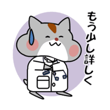 Life of medical student hamster sticker #6122151