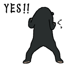 Malayan sun bear, Masao. sticker #6122407