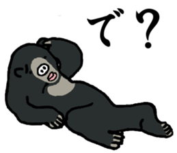 Malayan sun bear, Masao. sticker #6122417