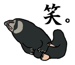 Malayan sun bear, Masao. sticker #6122421