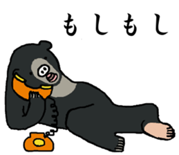 Malayan sun bear, Masao. sticker #6122427