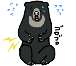 Malayan sun bear, Masao. sticker #6122428
