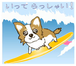 I LOVE CHIHUAHUA !! sticker #6122711