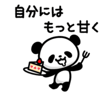 panda!! sticker #6122853