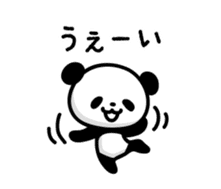 panda!! sticker #6122856