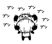 panda!! sticker #6122866