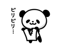 panda!! sticker #6122869