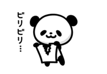 panda!! sticker #6122869