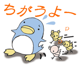 A penguin and a rabbit and chick sticker #6122918