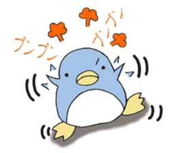 A penguin and a rabbit and chick sticker #6122936