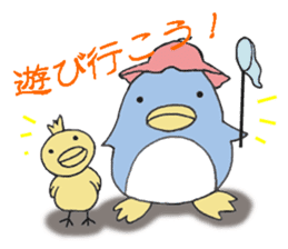 A penguin and a rabbit and chick sticker #6122939
