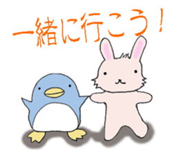 A penguin and a rabbit and chick sticker #6122948