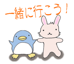 A penguin and a rabbit and chick sticker #6122948