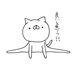 Mr. white cat. sticker #6123155