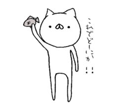 Mr. white cat. sticker #6123172