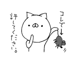 Mr. white cat. sticker #6123173