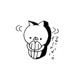 Mr. white cat. sticker #6123186