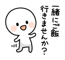 drinker sticker sticker #6123434