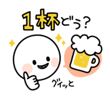 drinker sticker sticker #6123435