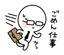 drinker sticker sticker #6123440