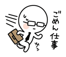 drinker sticker sticker #6123440