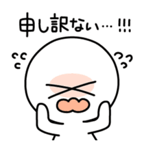 drinker sticker sticker #6123442