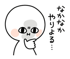 drinker sticker sticker #6123451