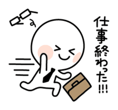 drinker sticker sticker #6123456