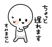 drinker sticker sticker #6123457