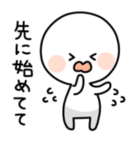 drinker sticker sticker #6123458