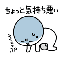 drinker sticker sticker #6123461