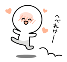 drinker sticker sticker #6123463